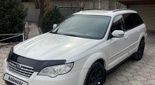 Subaru Outback 2008 года за 6 000 000 тг. в Алматы