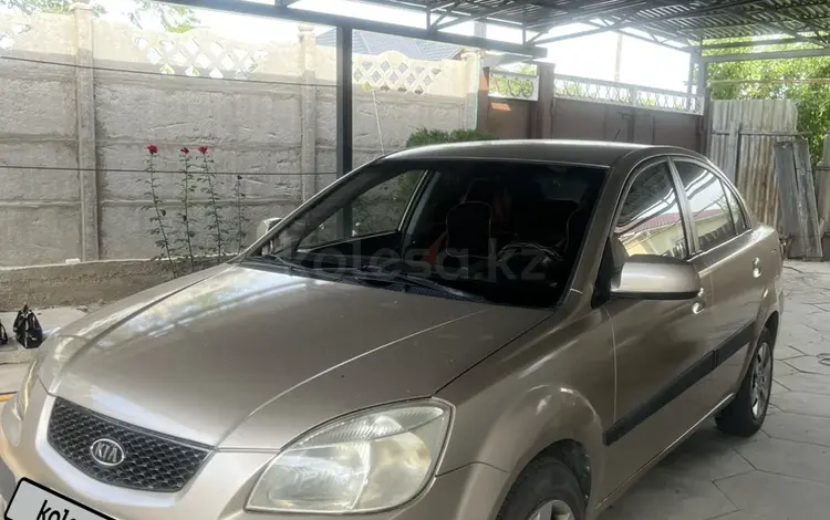Kia Rio 2008 годаүшін3 000 000 тг. в Тараз