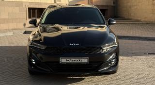 Kia K5 2022 года за 11 700 000 тг. в Алматы