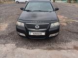 Nissan Almera Classic 2012 года за 3 200 000 тг. в Алматы