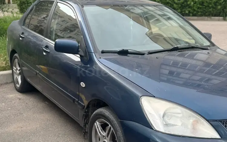 Mitsubishi Lancer 2006 года за 1 700 000 тг. в Алматы