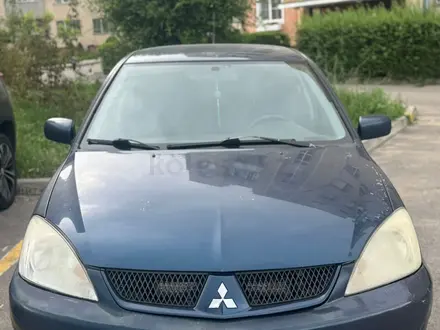 Mitsubishi Lancer 2006 года за 1 700 000 тг. в Алматы – фото 9