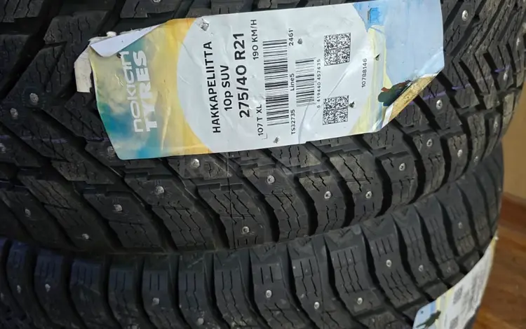 Nokian 275 40 21үшін1 260 000 тг. в Астана