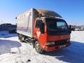 Nissan  Condor 1996 годаүшін6 000 000 тг. в Кызылорда