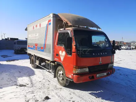 Nissan  Condor 1996 года за 6 000 000 тг. в Кызылорда