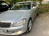 Mercedes-Benz S 500 2006 годаүшін7 000 000 тг. в Алматы