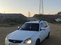 ВАЗ (Lada) Priora 2171 2013 года за 1 400 000 тг. в Атырау – фото 2