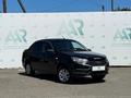 ВАЗ (Lada) Granta 2190 2019 года за 3 300 000 тг. в Семей
