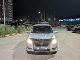 Datsun on-DO 2014 годаүшін2 600 000 тг. в Усть-Каменогорск