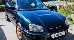 Subaru Impreza 2004 года за 2 620 000 тг. в Алматы