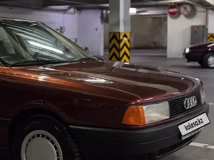 Audi 80 1991 года за 1 500 000 тг. в Алматы – фото 9