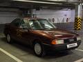 Audi 80 1991 года за 1 500 000 тг. в Алматы – фото 8