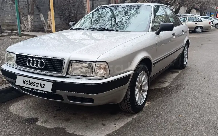 Audi 80 1994 года за 2 700 000 тг. в Шымкент