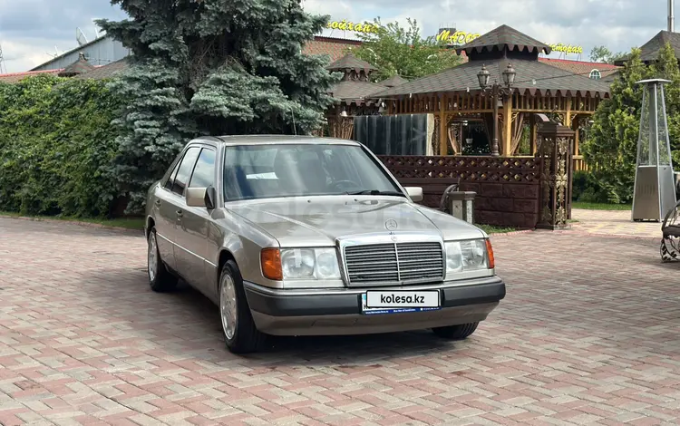Mercedes-Benz E 230 1991 года за 2 200 000 тг. в Алматы