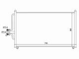 Радиатор кондиционераfor30 250 тг. в Шымкент