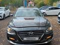Hyundai Grandeur 2019 года за 8 600 000 тг. в Астана – фото 2