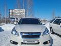 Subaru Legacy 2012 годаүшін6 000 000 тг. в Астана