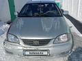 Toyota Avensis 2001 года за 2 100 000 тг. в Караганда – фото 6