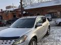 Nissan Murano 2003 года за 3 450 000 тг. в Павлодар – фото 2