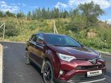 Toyota RAV4 2018 годаfor12 700 000 тг. в Алматы