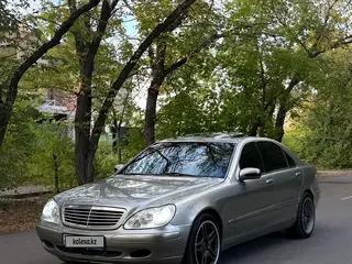 Mercedes-Benz S 500