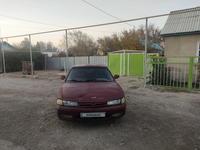 Mazda Cronos 1992 годаүшін450 000 тг. в Алматы