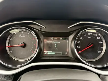 Chevrolet Onix 2023 года за 5 250 000 тг. в Костанай – фото 17