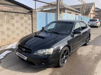 Subaru Legacy 2006 года за 3 150 000 тг. в Алматы