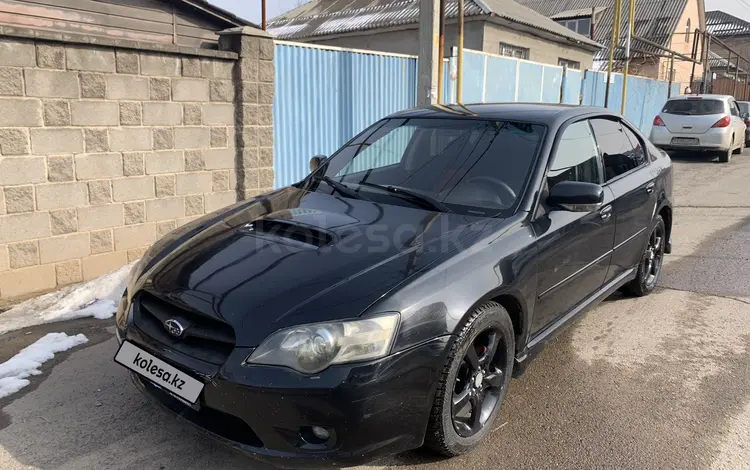 Subaru Legacy 2006 года за 3 150 000 тг. в Алматы