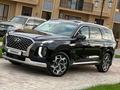 Hyundai Palisade 2021 годаfor20 000 000 тг. в Шымкент – фото 39