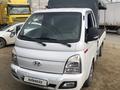 Hyundai Porter 2022 года за 11 956 250 тг. в Алматы