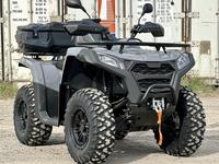 CFMoto  CFMOTO 2025 года за 2 750 000 тг. в Астана