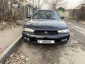 Subaru Legacy 1997 года за 1 800 000 тг. в Алматы – фото 4