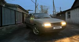 Audi 80 1987 года за 900 000 тг. в Караганда