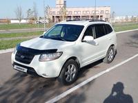 Hyundai Santa Fe 2008 года за 5 900 000 тг. в Караганда