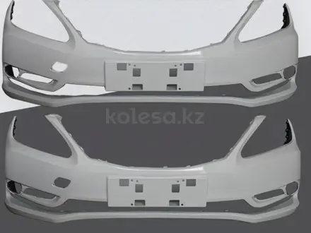 Бампера byd за 25 000 тг. в Каскелен – фото 7