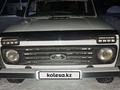 ВАЗ (Lada) Lada 2121 2013 годаүшін1 900 000 тг. в Иртышск