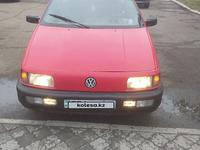 Volkswagen Passat 1992 годаүшін1 250 000 тг. в Павлодар