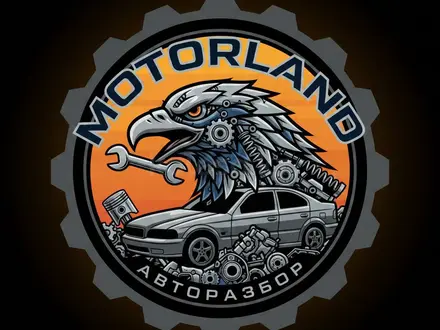 MOTORLAND в Астана