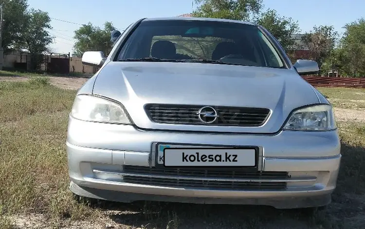 Opel Astra 2000 годаүшін2 600 000 тг. в Атырау