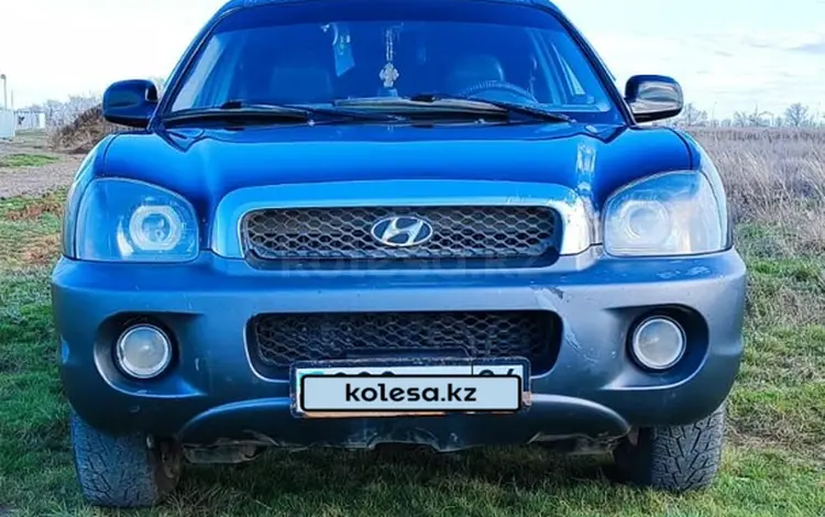 Hyundai Santa Fe 2002 годаүшін3 500 000 тг. в Актобе