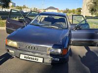 Audi 80 1990 годаүшін730 000 тг. в Костанай