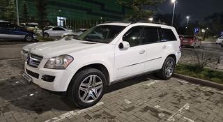 Mercedes-Benz GL 450 2007 годаүшін5 800 000 тг. в Алматы