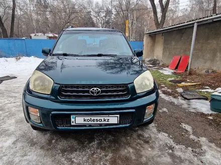 Toyota RAV4 2003 года за 5 000 000 тг. в Алматы – фото 6