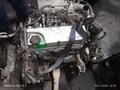 Двигатель на Галант 9 Mivec 4G69 2, 4 за 101 010 тг. в Алматы