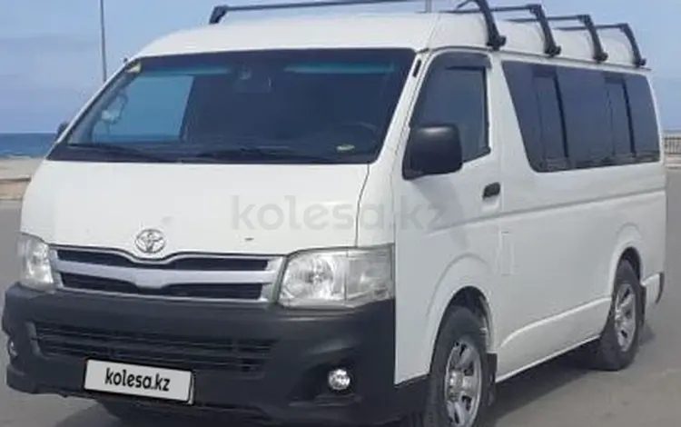 Toyota Hiace 2011 года за 9 000 000 тг. в Форт-Шевченко