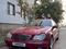 Mercedes-Benz C 230 2005 года за 2 700 000 тг. в Уральск