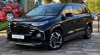 Hyundai Custin 2024 года за 12 390 000 тг. в Алматы