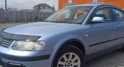 Volkswagen Passat 1998 годаүшін3 000 000 тг. в Затобольск