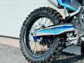 BAIGE  BAIGE NB300-X7 Шведская аналог Husqvarna 2024 года за 1 040 000 тг. в Семей – фото 7